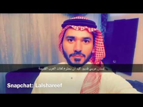 بعض الكلمات من الغه المهريه