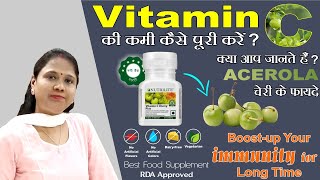 vitamin c rich foods | benefits of vitamin c | how to boost immunity | best vitamin c supplement