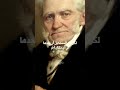 وهم السعادة تحت مجهر التراجيديا دوستويفسكي نيتشه علي الوردي اقتباسات آداب Philosophy Foryou وهم السعادة تحت مجهر التراجيديا دوستويفسكي نيتشه علي الوردي اقتباسات آداب Philosophy Foryou