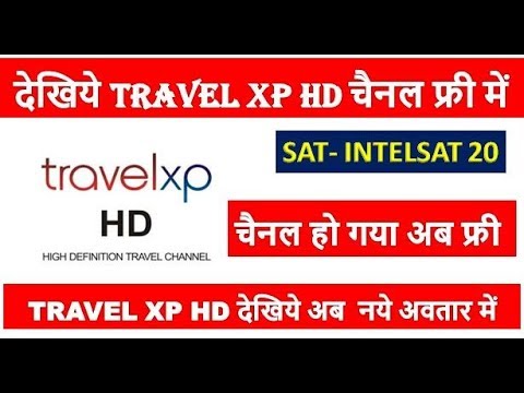 travel xp hd in gtpl