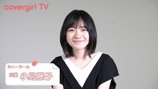 関連動画
