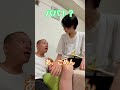 彼女が妊娠しました、、、