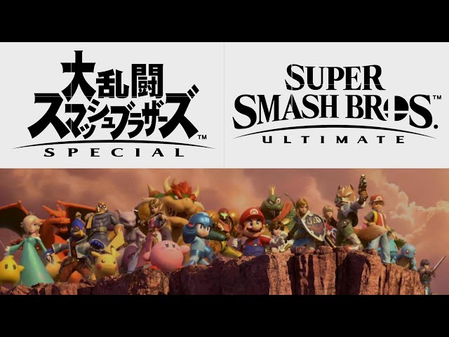 【北米版】SUPER SMASH BROS. スマブラ 64 任天堂 英語版 北米版】SUPER SMASH BROS. スマブラ 64 任天堂 英語版 - メルカリ
