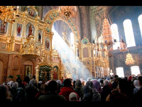 Video: What Are The Parts Of The Divine Liturgy?