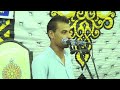 القارئ الشيخ محمود سالمان ختام عزاء الحاج رجب قاسم سالمان ميت كنانة طوخ قليوبيه 