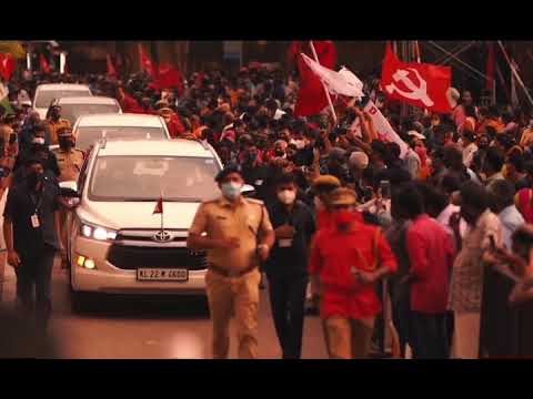 Pinarayi Vijayan Mass status  Pinaray vijayan mass  LDF whatsapp status