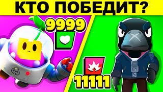 ТОЛЬКО ГЕНИЙ ОТГАДАЕТ ЭТИ ГОЛОВОЛОМКИ С ПОДВОХОМ В BRAWL STARS