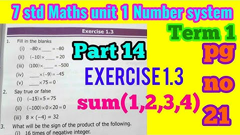 7th std Maths/Chapter 1 Number system/Exercise 1.3 sum(1to 4)/part 14/pg no 21/Term 1/New samacheer