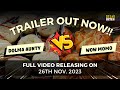 Lajpat nagar  delhi bites  trailer out now