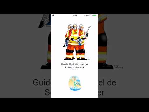 صورة لقطة الشاشة