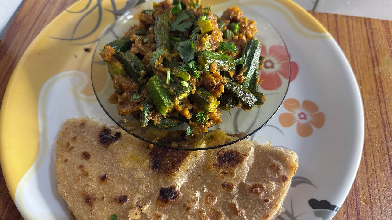 मसाला भिंडी खाने के बाद घर में सभी ने तारीफ़ की देखोगे तो जानोगे//Masala Bhindi Sabji Recipe