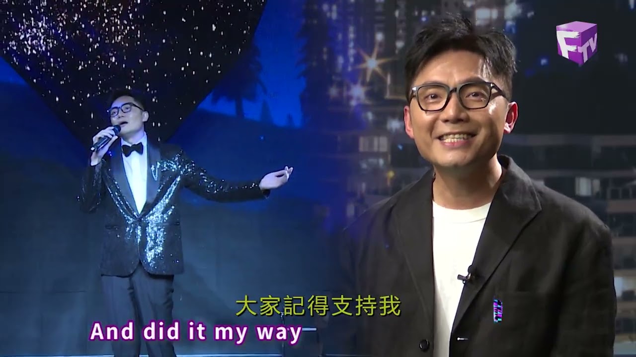 Chasing Star | Talentvision TV 城市電視