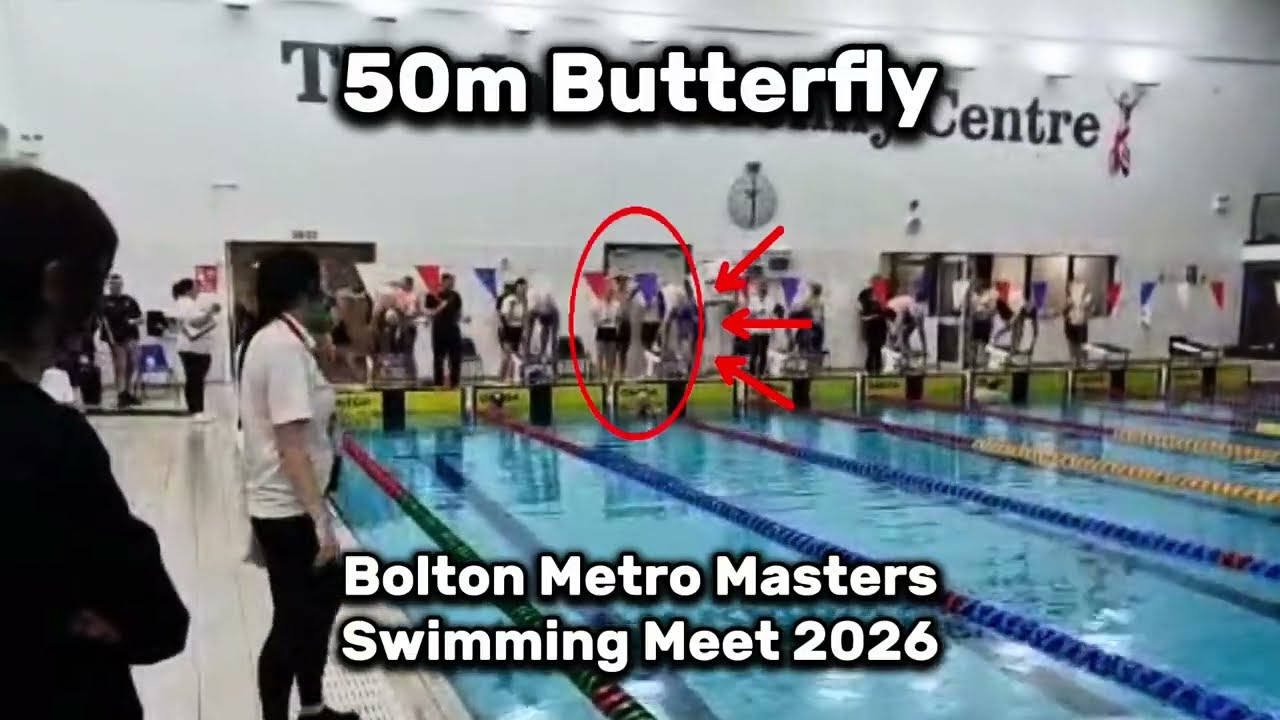 Мой заплыв на 50 м баттерфляем - соревнования по плаванию среди ветеранов в Болтоне, 2026 год.