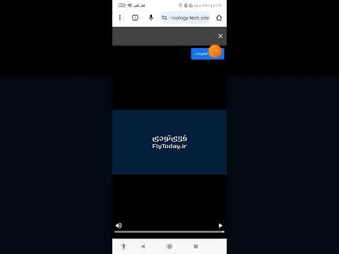 كيفيه تخطي الاعلانات ومشاهدة الحلقات عبر موقعنا قمر دراما