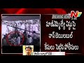 Police files non bailable case against Vishnuvardhan Reddy