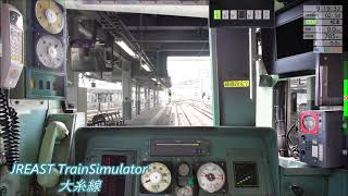 JR EAST TrainSimulator  大糸線　211系　松本 ー 梓橋