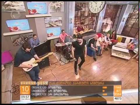 გიორგი სუხიტაშვილი-აჩრდილივით სულ თან დაგდევ/Giorgi Sukhitashvili - Achrdilivit Sul Tan Dagdev