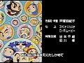 Bビーダマン爆外伝V ED1 ともだちがたからもの~ファンタジー・バージョン~