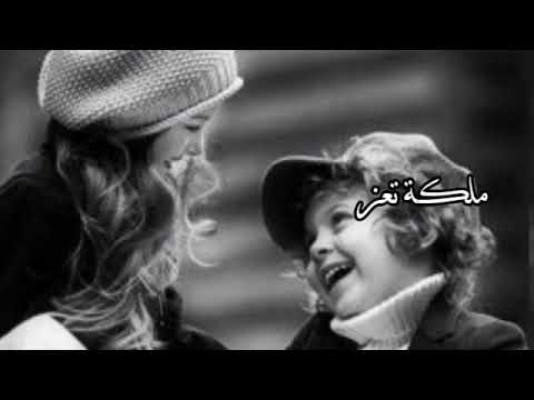 ناظرني وشوف عيوني كيف الشوق سوى فيني حالات واتس