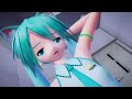 shrinking purgatory vore 3 miku