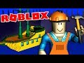 СВИСНУЛИ МОЙ КОРАБЛЬ | ROBLOX | DAMON