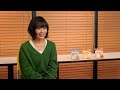 森七菜さん新CMインタビュー動画