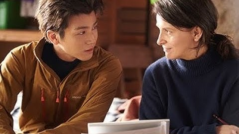 映画 「Vision」 2018 日本語版予告編