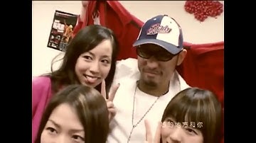 再见MM&PINYIN SUB