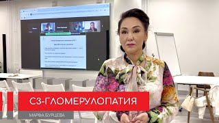 В России обсудили «невидимые» болезни почек