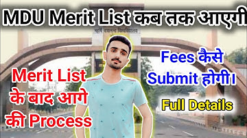 Mdu merit list || Mdu first merit list 2021 || UG merit list | Mdu First merit list || Jassi sheoran