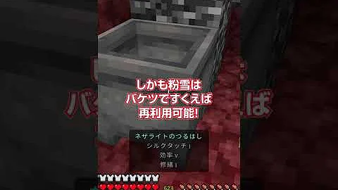 マミムン古い