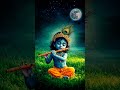 #krishnjanmashtami #krishna #krishnabhajan #krishnastatus #krishnajanmashtami