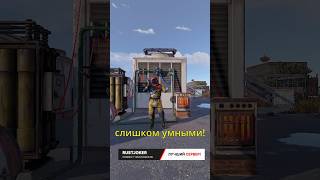 Самые умные электрически печи в расте! #rust #раст #кгые