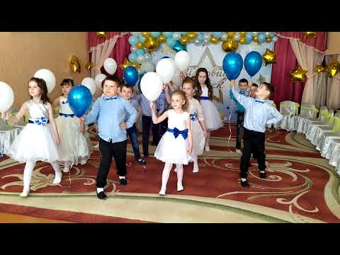 Танок з кульками