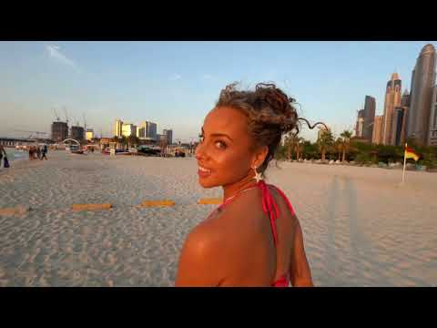 دانيكا الوقت العرض المرئي الرسمي