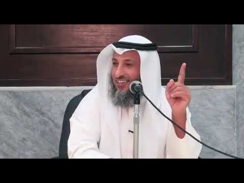 حب الخير للناس الشيخ عثمان الخميس التميمي