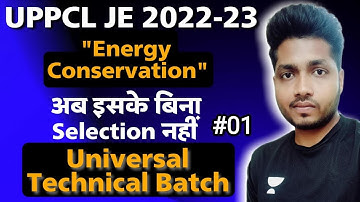 #01 UPPCL JE 2022-23 | Energy Conservation, UTB Depth Level Preparation | No Selection! Without it