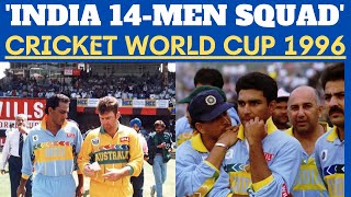 INDIA 14 MEN SQUAD ICC CRICKET WORLD CUP 1996 INDIA 14 MEN TEAM ICC CRICKET WORL
