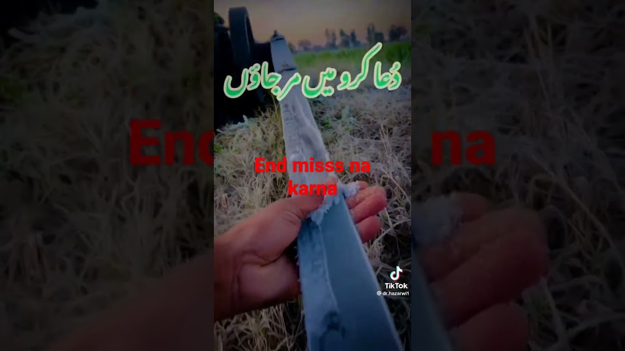 Bani Khan funny Pakistani girls