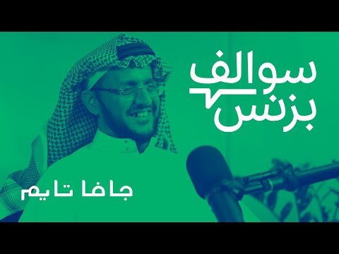 فيديو: المنازل التي تنقذ الأشجار عن طريق التفاف أنفسهم حولها