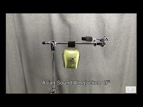 Asian Sound Almglocken d#'' (D#55)