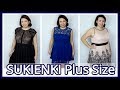 [BONPRIX] Sukienki PLUS SIZE wizytowe | #BonPrix #mierzymy #plussize