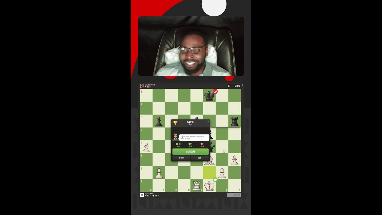 ⚡ CHESS: 1165 BULLET STORM – LIVE!