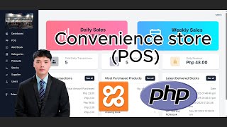 Full Convenience store (POS) using PHP Update