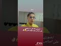 شهد مضحك من مسلسل الحب لا يفهم الكلام حياة تتكلم على مراد ومراد يسمعها 