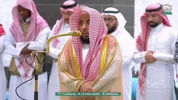 تلاوة في غاية الجمال من سورة التوبة للشيخ د. عبدالله الجهني | فجر 29-12-1446هـ
