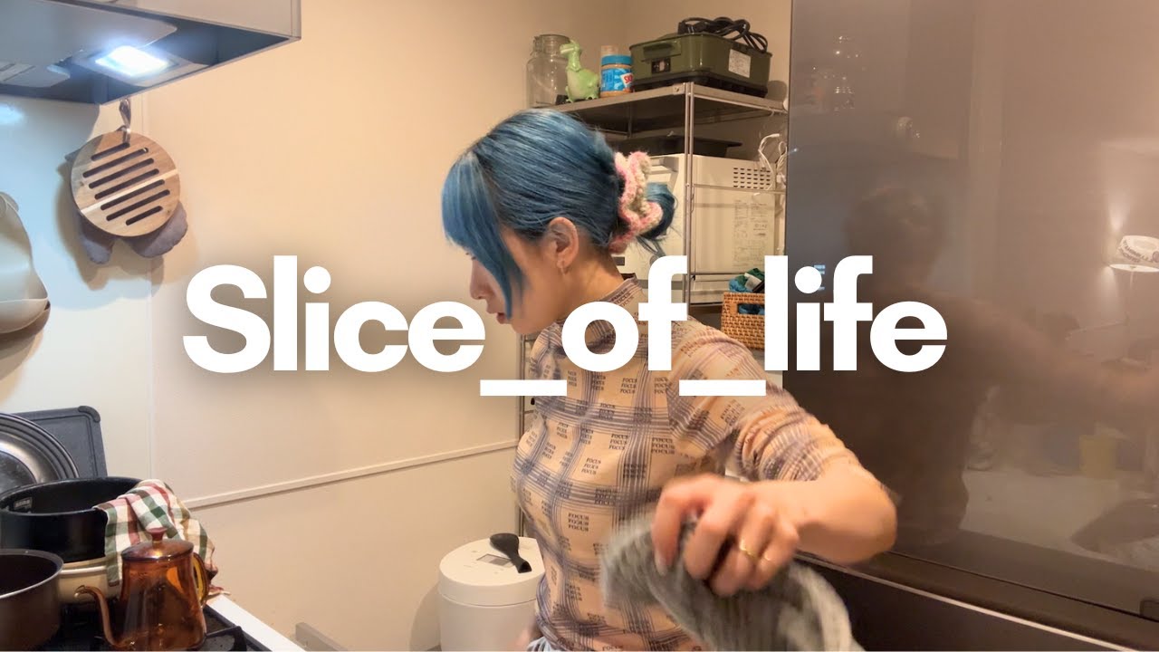 [4days vlog]フリーランスママの平日4日間/ヘアチェンジ💎/ワンオペの夜/XG東京ドーム/実家で懐かしの思い出発掘/最近の購入品🌙他