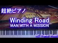 Man With A Mission Winding Road 歌詞 動画視聴 歌ネット