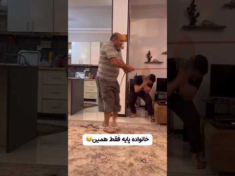 طنز ریلز استوری Viral Shorts Fun 