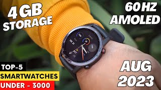 Top 5 Best Smartwatch Under 3000 (2023) ⚡ Best Smartwatch Under 3000 With GPS, Calling & Amoled ⚡⚡